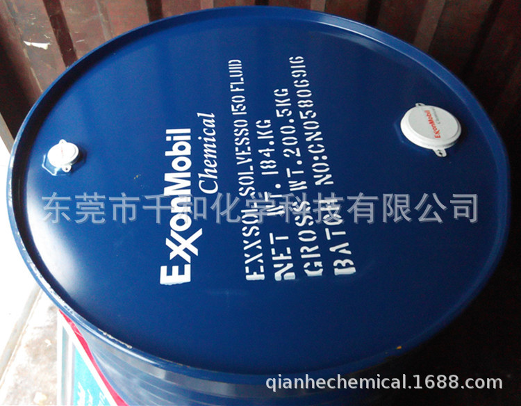 Растворитель ExxonMobil Solvesso 100 в бочке 179 кг