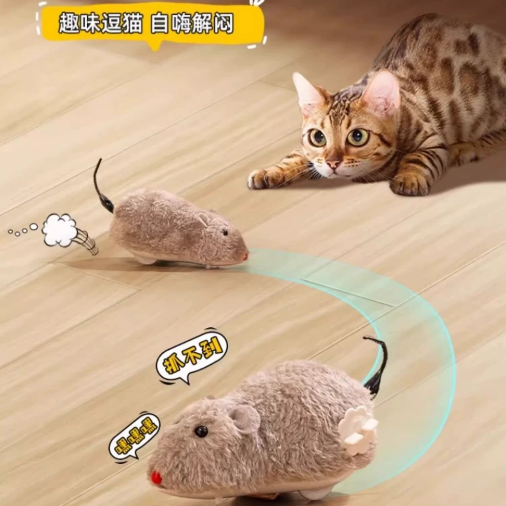 Кошачья игрушка электрическая мышка