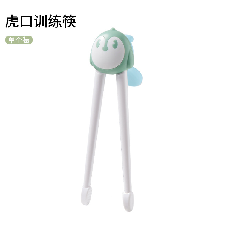 펭귄 녹색 젓가락 (알몸)