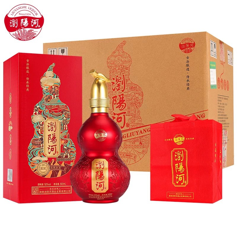 浏阳河浓匠20葫芦酒52度500ml浓香型赠3手提袋礼盒装酒厂批发代发