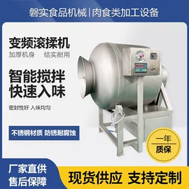 肉品加工设备;输送机;食品储运设备