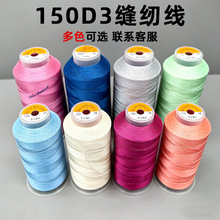 �¿��ᘸߏ��z��Ҏ��߹�ɿp�x�����b150D3�ɈA�^Ƥ��ƤЬ���l