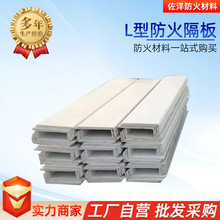 �S�Ҷ���L�ͷ���������|�����ۺе����·�������|L�嶨��