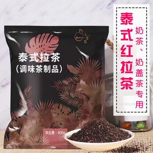 �ܻ�̩ʽ�t����400g ̩���Lζ�t���~ �W�t�̲��ؽ�̩�茣��ԭ��