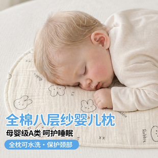 a������냺�Ƭ��0��6����ȫ�޼��޼������^�������ý���������