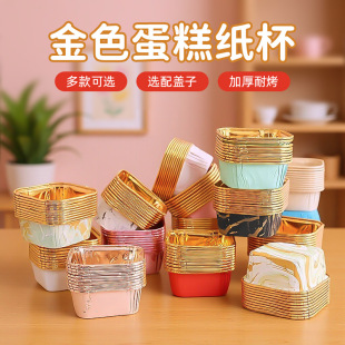 50���b�Ӻ���y���⼈�����ڱ������η����͸ߜؿ����決�R��