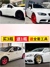 ��܇݆ݞ����݆ݞ���b܇݆�Ȧ�և���݆ݞ��ɫ�ԇ����˺��Ĥ