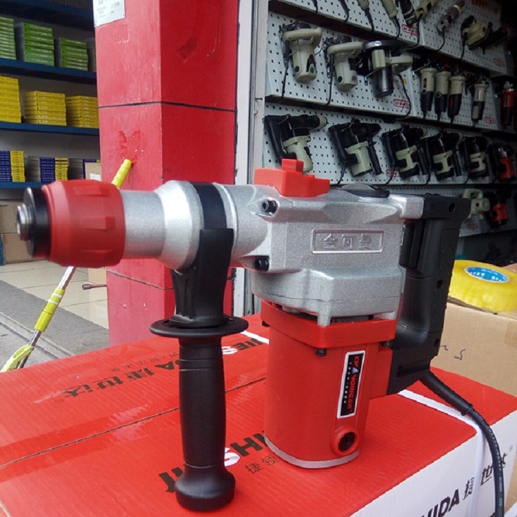 工业级电锤电镐26电锤电动工具电锤全铜电机两用电锤厂家直销