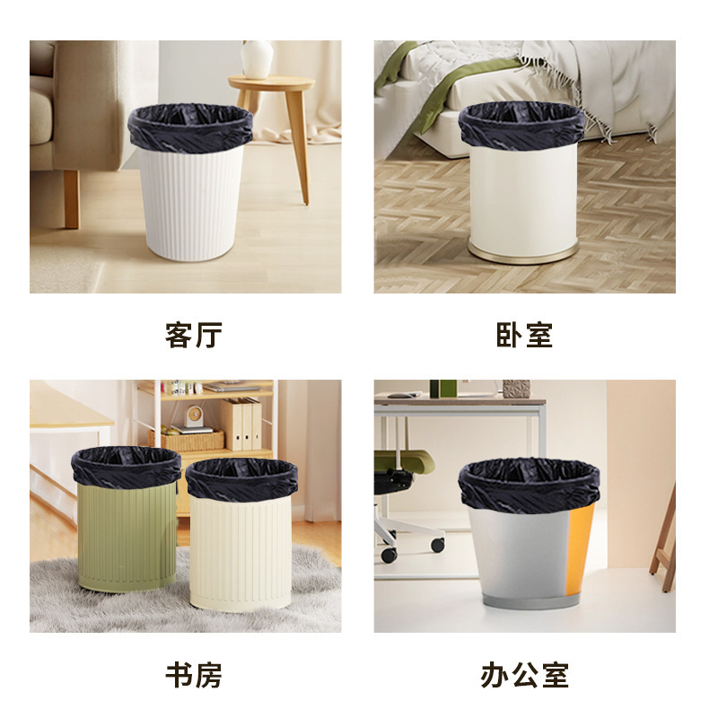 整箱批发1500只黑色垃圾袋家用加厚大号实惠装平口点断式垃圾袋|undefined