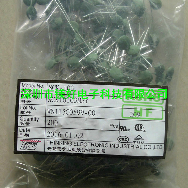 负温度系数热敏电阻,SCK10202,SCK10202MSY,提供电子原器件配单