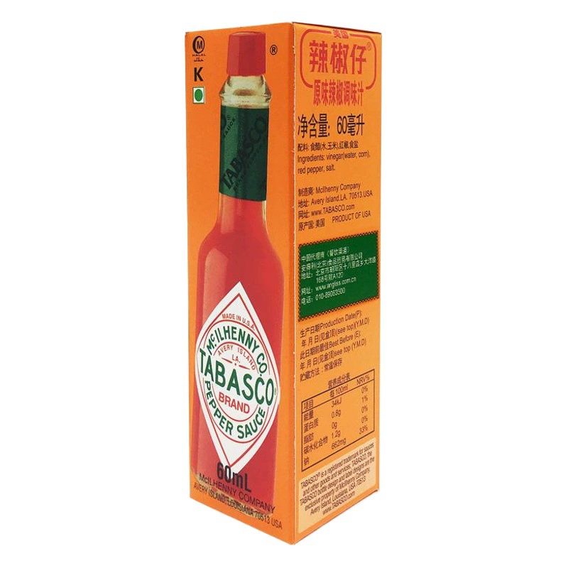 Импортированный TABASCO американский перец чили 60 мл оригинальный пряный соус чили стейк пицца острый соус паста