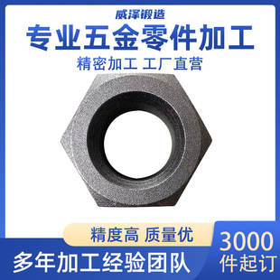 ��呼ӹ��ǘ�������ĸ �����ĸ�Cе�O��o�̼���𲿼�������ĸ