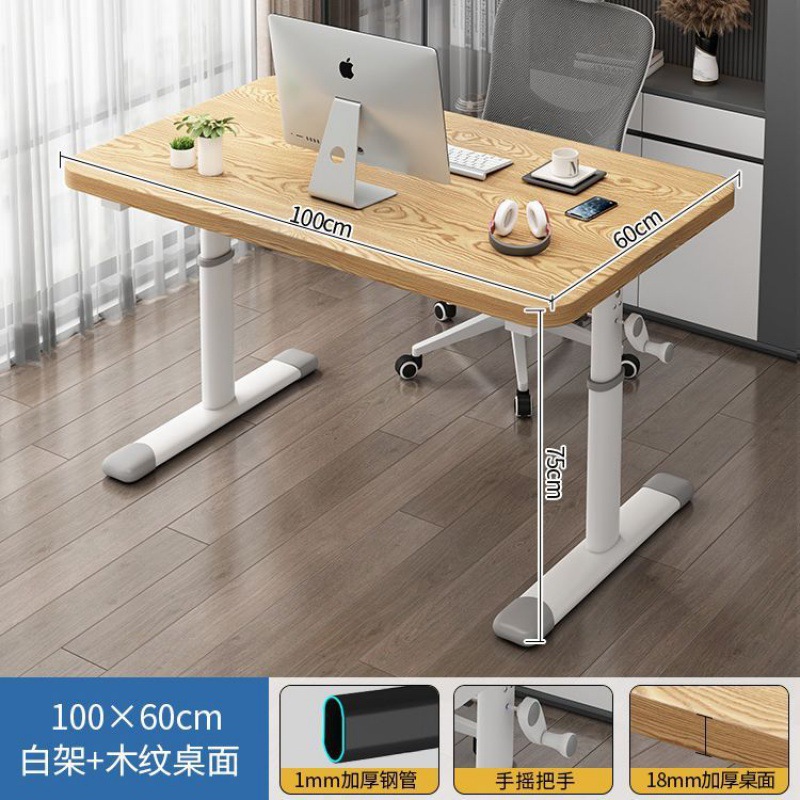 [핸드 리프트] 길이 100 너비 60-우드 색상