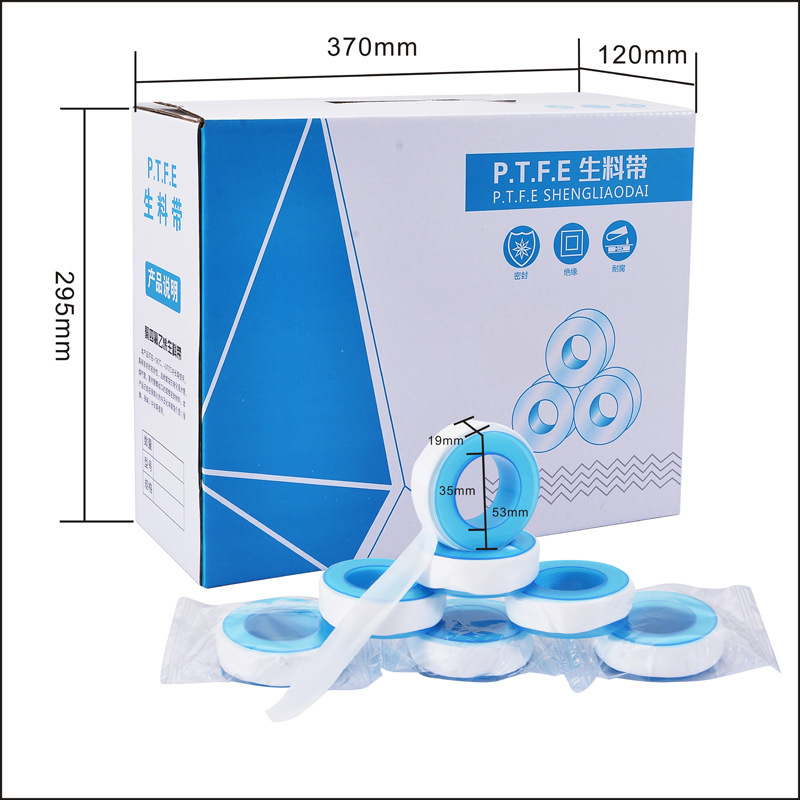 Cintas de goma crudo 20m grandes rollo de cinta de sellado de tela de agua 20m grueso fábrica de cinta de goma crudo tubería de agua al por mayor