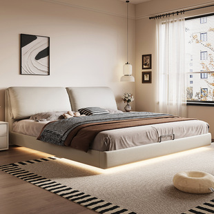 Cream-Style Elephant Ear Suspended Bed Italian Minimalist Light Luxury Modern Double Edge-To-Edge Bed Solid Wood Leather Bed Master Bedroom