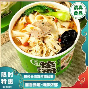 ��У�L����Z������خaţ��Z��_�����������ը��ʳ������Z