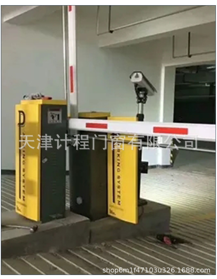 秦皇岛电动抬杆门小区大门升降栏杆门卫遥控停车场起落杆车杆道闸-阿里巴巴