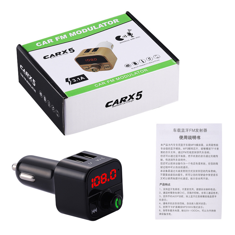 Southeast Asia Cross-Border Independent Station Manufacturer Supply Wireless Car Bluetooth Adapter Hands-Free Call U Disk/Tf Card Broadcast