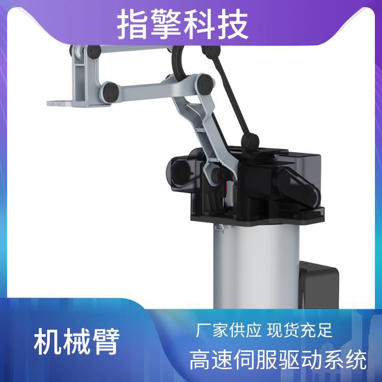 指擎科技 ZKBOT-3086A 高负载机械臂 控制箱带触摸屏