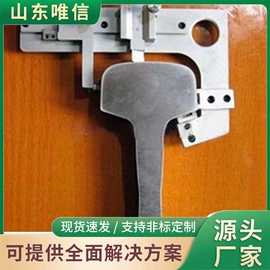 矿山施工设备;其他行业专用;凿岩机械