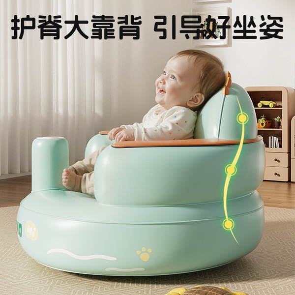 Inflatable children's toy