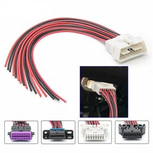 30CM DIY ͨ�ÿ� �M� ���^ ���L�� OBD2 16Pin Male Connector