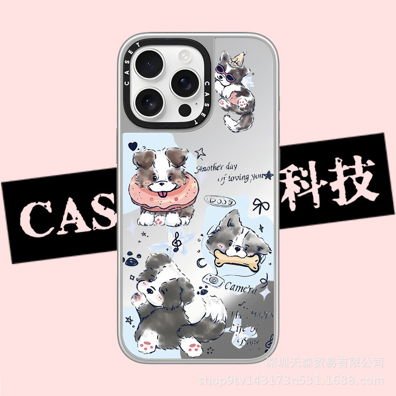 CASETi西高地狗狗适用苹果iPhone16ProMax手机壳15pro潮牌14镜面|undefined