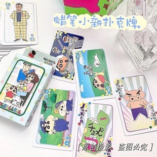 ϞPС¶Ԫͨ54eʘȤζü