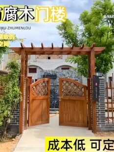 ��ʽ����ľ�T�Ǐ͹�ͥԺ�T����e�����@é���r�����޷¹Ō�ľ�T�^