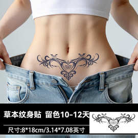 暗黑魅魔爱心纹身贴持久防水女生性感抽象图案情侣假纹身腿部前胸