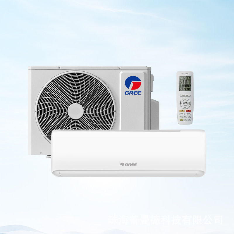Gree Air Conditioner 1.5 Hp Wall-Mounted 12000 Btu Inverter Dual-Use Heating and Cooling Air Conditioner for Home Use Gree Air Conditioner 1.5 Hp Wall-Mounted 12000 Btu Inverter Dual-Use Heating and Cooling Air Conditioner for Home Use