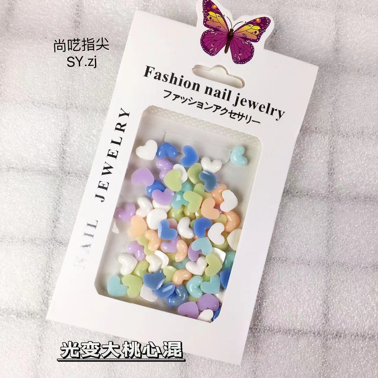 微信图片_20220707144400