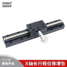 ��β�ۻ�̨LWX60ֱ���X�l��܉���KXY�Sʮ���քӹ�Wλ���֓u��̨