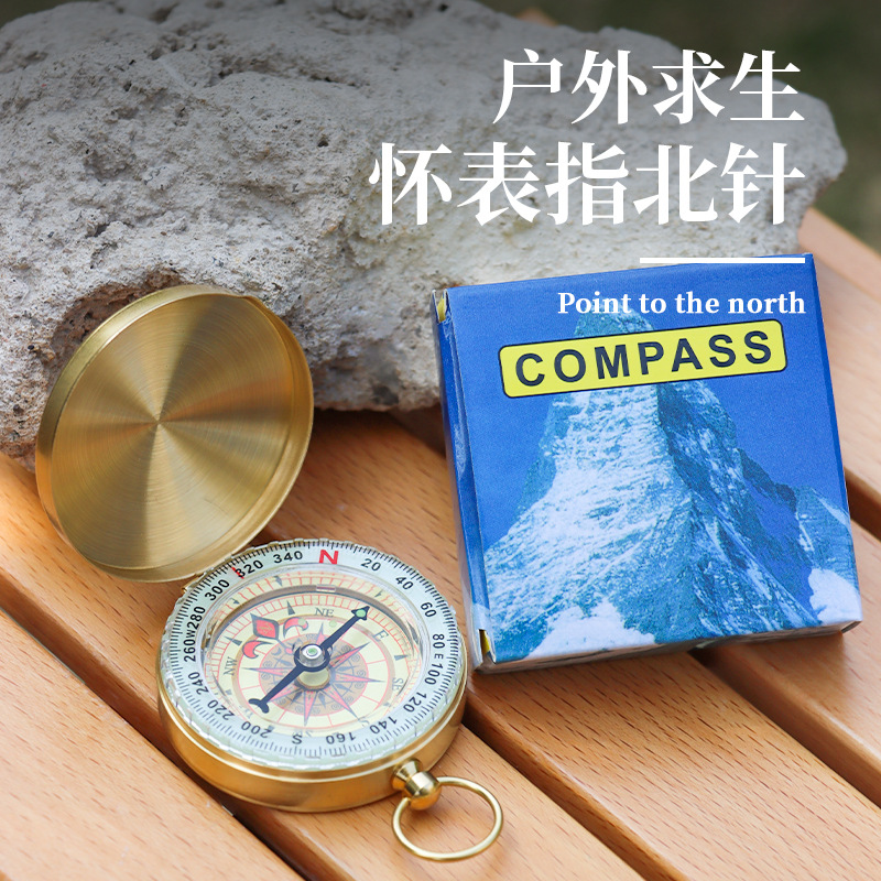 Puntero de latón G50 reloj de bolsillo retro Flip brújula al aire libre montañismo multifuncional luminoso con tapa