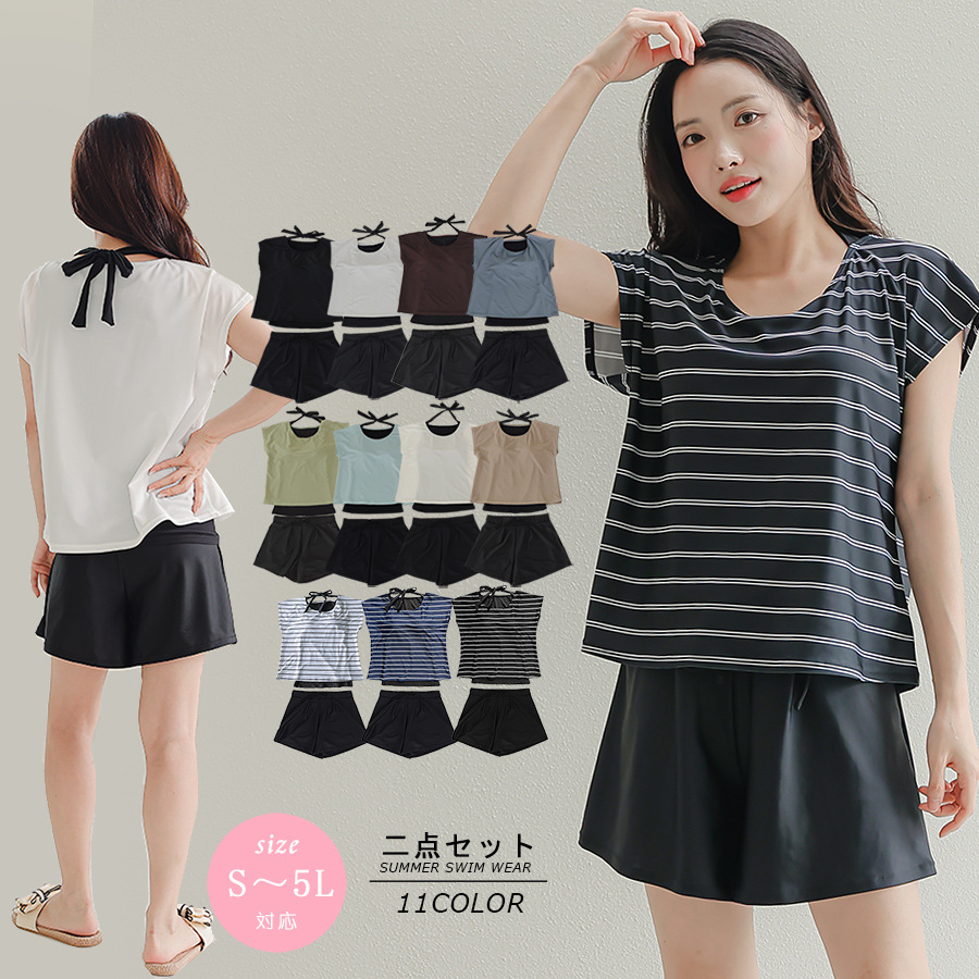 Japanese Conservative Swimsuit Split Swimsuit Two-Piece Conservative Swimsuit Women's Split Swimsuit Women's Swsb03