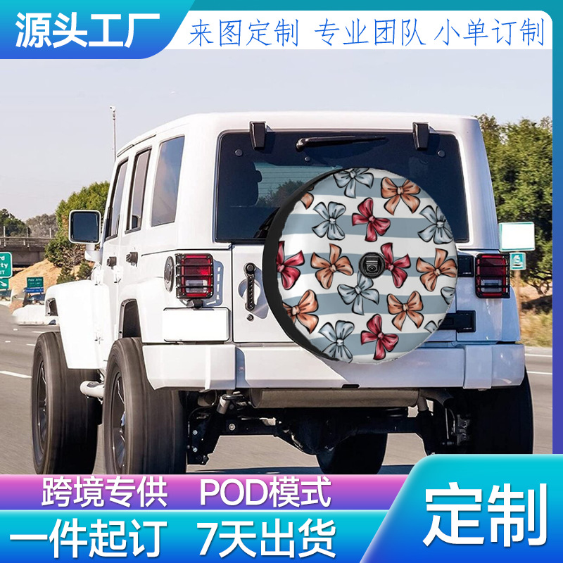 Customized According to Your Drawings, Easy-To-Install Oxford Cloth Spare Tire Cover with Holes, Breathable Tire Cover, Waterproof and Dustproof Car Protective Cover