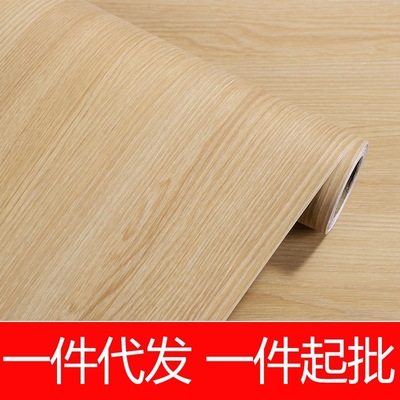 thickening North America oak Removable adhesive waterproof Wood waterproof board furniture Retread Sticker Wood Boeing paper