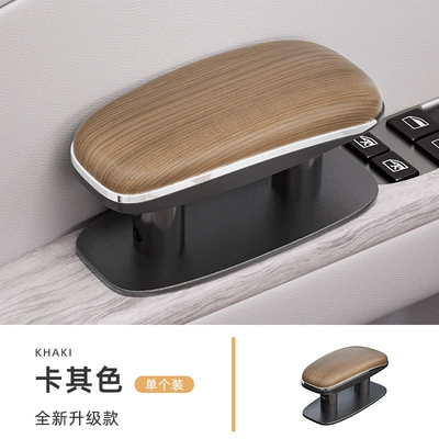 box heightening pad, Armrest box pad - upgraded-version-adjustable-height-elbow-rest-khaki-color