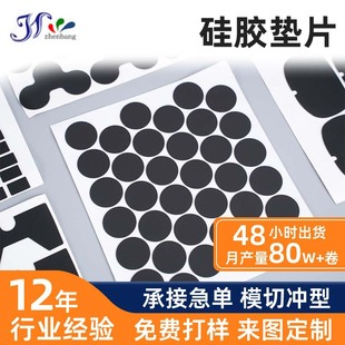 �S�Ҷ�����ճ���z�־�ճ���p���ײ��ĥ���z�_�|�����|Ƭ�����z