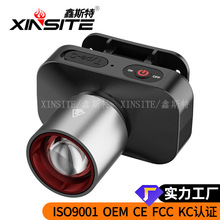 �羳�����X�Ͻ��yʽ�^�����������ö๦���L�m���^����s׃��