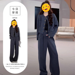 御姐轻熟风穿搭套装女2025秋冬时尚气质高级感短款外套高腰阔腿裤