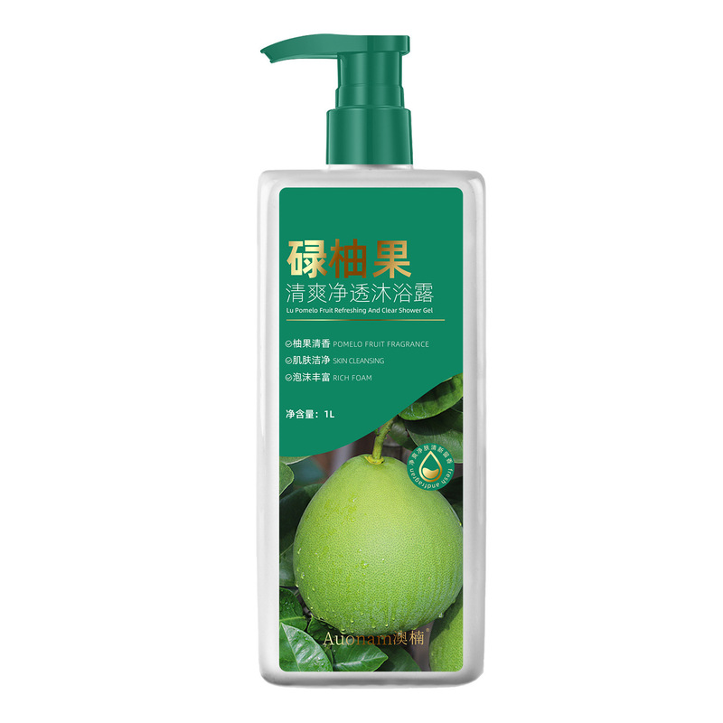 澳楠碌柚果清爽净透沐浴露大容量止痒净痘嫩滑肌肤补水久留香爆品|undefined