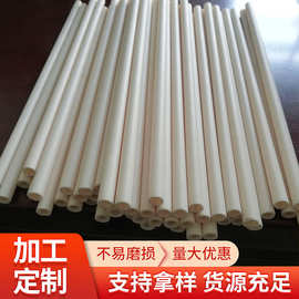 氧化铝陶瓷管绝缘耐高温陶瓷管陶瓷件精密绝缘陶瓷件加工陶瓷管
