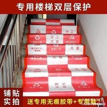 ���ݱ��oĤ����ʯ̨�A̤��̤�屣�o�|��ľ�b��һ����ʯ��ľ����