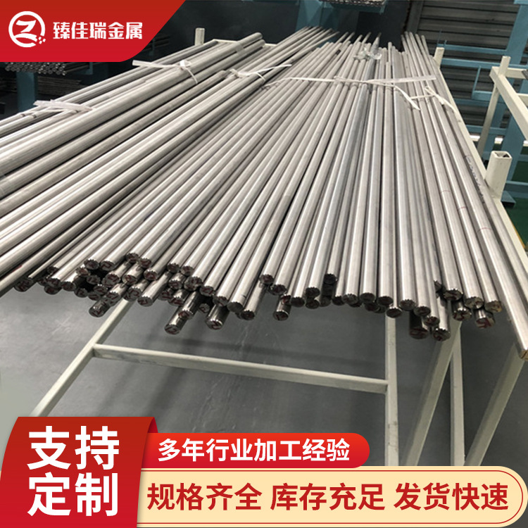 工业φ10mm TA2钛合金 钛棒 板材 锻件丝材 现货零切可定 制