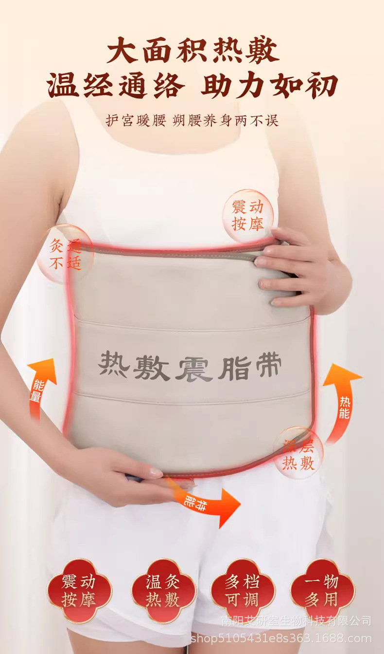 Moxa Warming Herbal Compress Pack 150g Mugwort Belly Heat Therapy Bag for External Warming Use quality and texture