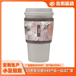 ���R�d��ˮ�Ͽ��ȱ���Neoprene����̲豭��12O-16OZ����ơ�Ʊ���