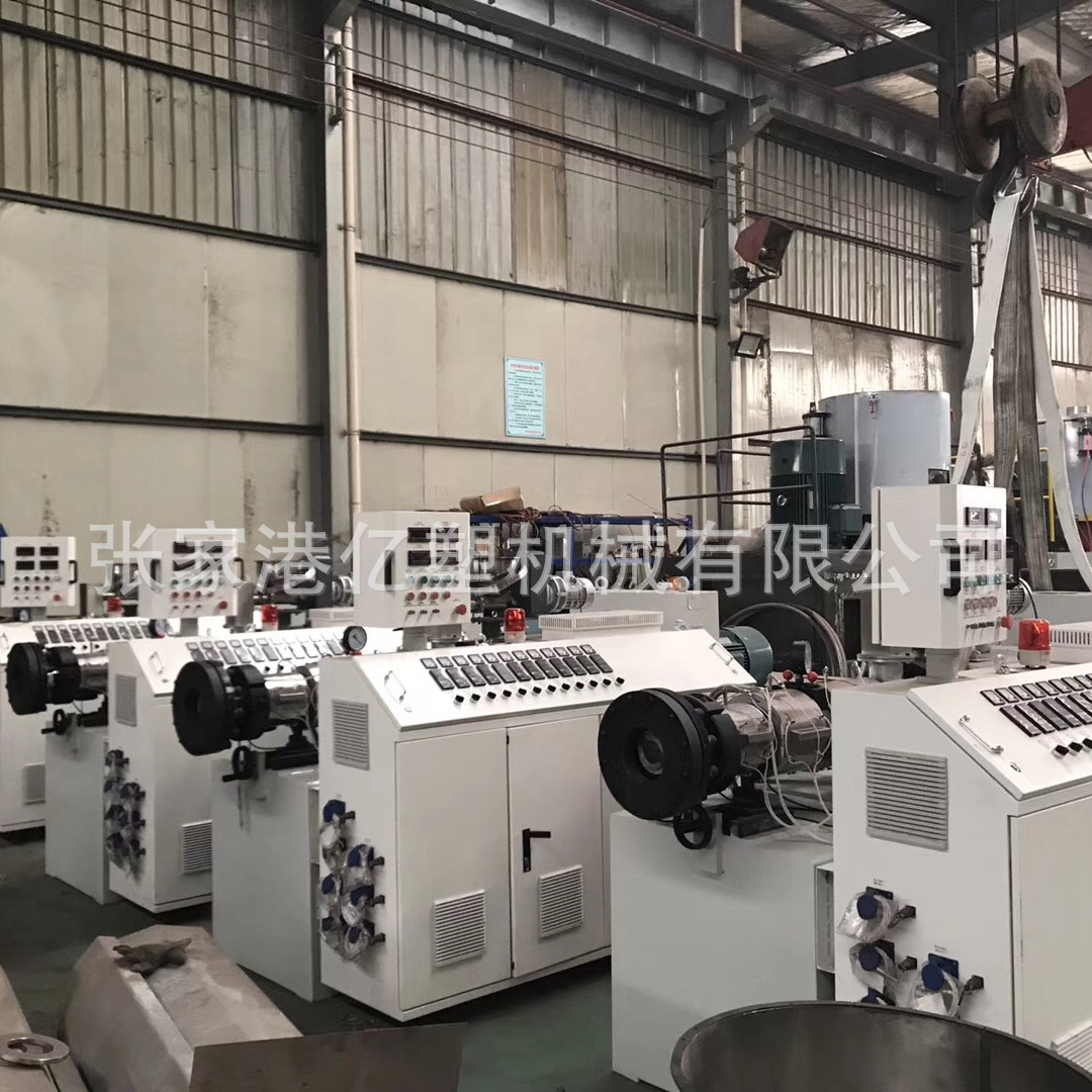 【亿塑】塑料型材挤出机 塑料PVC型材挤出生产线 塑料片材挤出机