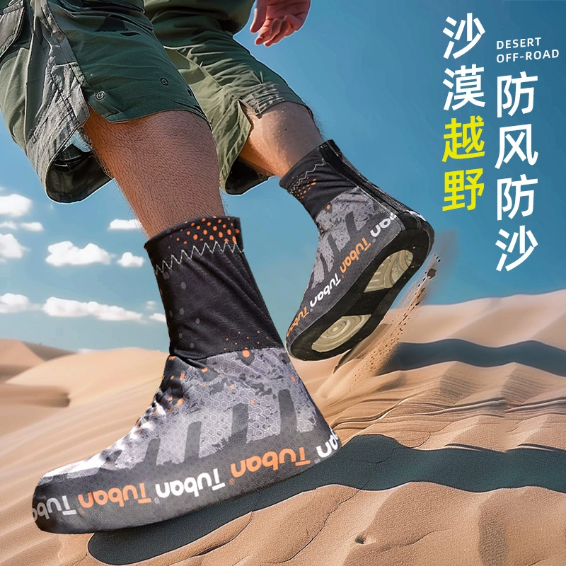 Пустыня Песочные бахилы Пешеходный чехол для ног Пляжный пляж Дуньхуан Детский открытый внедорожный инвентар для мужчин и женщин дышащий и износостойкий все включено