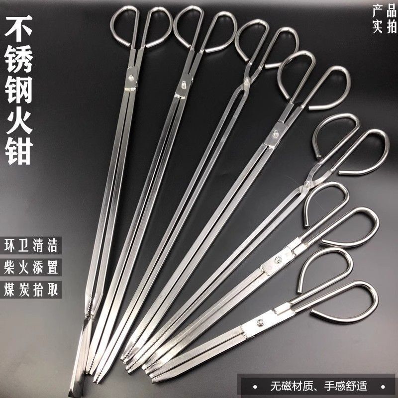 Cross-Border Extended Stainless Steel Fire Tongs Garbage Clips for Home Barbecue Extra-Long Clips Firewood Tongs Special Carbon Clips Garbage Cross-Border Extended Stainless Steel Fire Tongs Garbage Clips for Home Barbecue Extra-Long Clips Firewood Tongs Special Carbon Clips Garbage